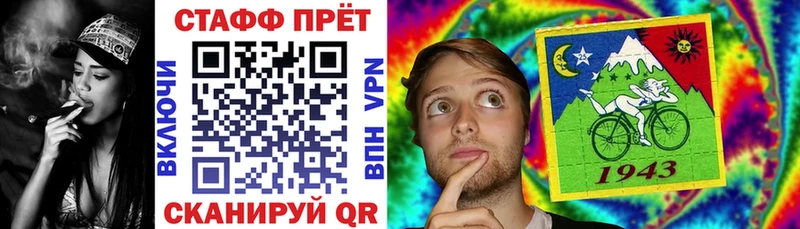 Названия наркотиков Щучье АМФЕТАМИН  Меф  МАРИХУАНА  Cocaine 