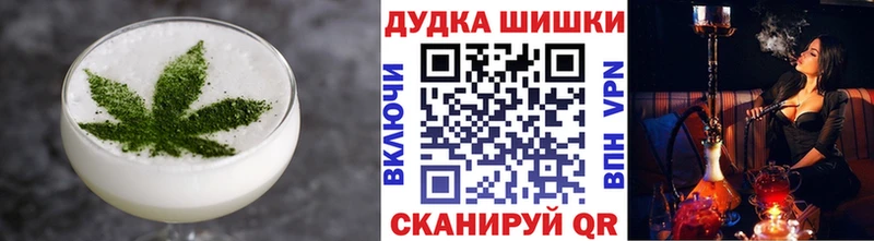 даркнет какой сайт  Щучье  Еда ТГК марихуана 