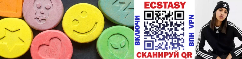 kraken как войти Щучье Ecstasy 280 MDMA хочу