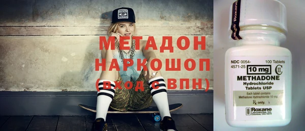 МДМА Краснотурьинск