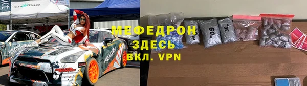 МДМА Краснотурьинск