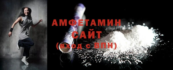 МДМА Краснотурьинск