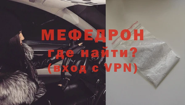 МДМА Краснотурьинск