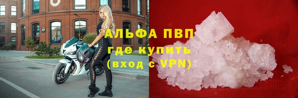 МДМА Краснотурьинск