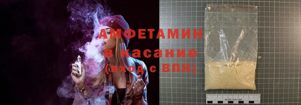 МДМА Краснотурьинск