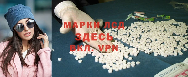МДМА Краснотурьинск