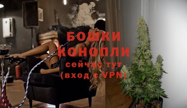 дживик Красноперекопск