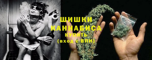 МДМА Краснотурьинск