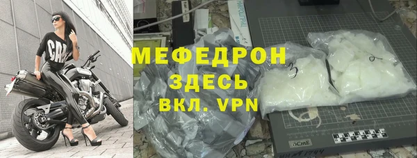 МДМА Краснотурьинск