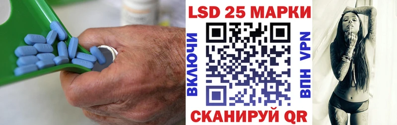 Лсд 25 экстази кислота  Щучье 